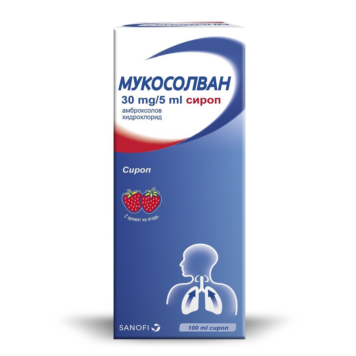 Мукосолван Сироп при кашлица за възрастни с вкус на ягода х100 мл Sanofi