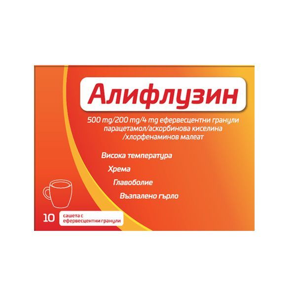 Алифлузин при простуда и грип х10 сашета Naturprodukt