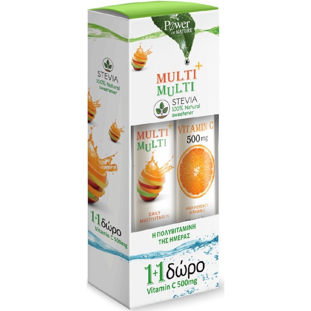 Multi+ Multi Мултивитамини и минерали с подарък Витамин С 500mg х44 ефервесцентни таблетки Power of Nature