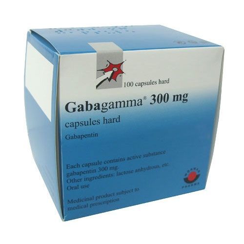 Габагамма 300 mg х100 твърди капсули Worwag Pharma