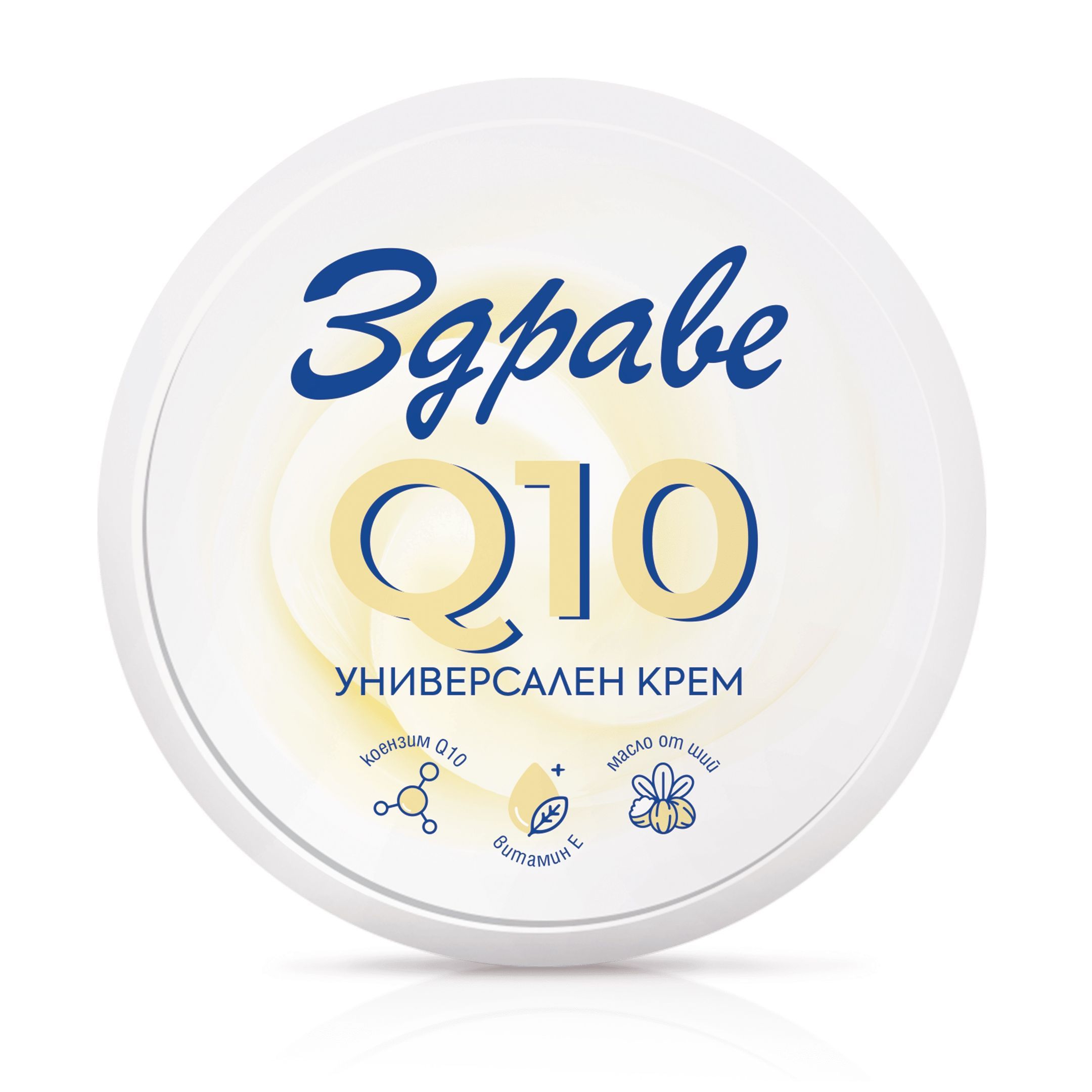 Здраве Q10 Универсален крем за лице, ръце и тяло x145 мл