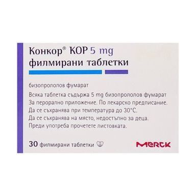 Конкор KOP 5 mg х30 филмирани таблетки Merck
