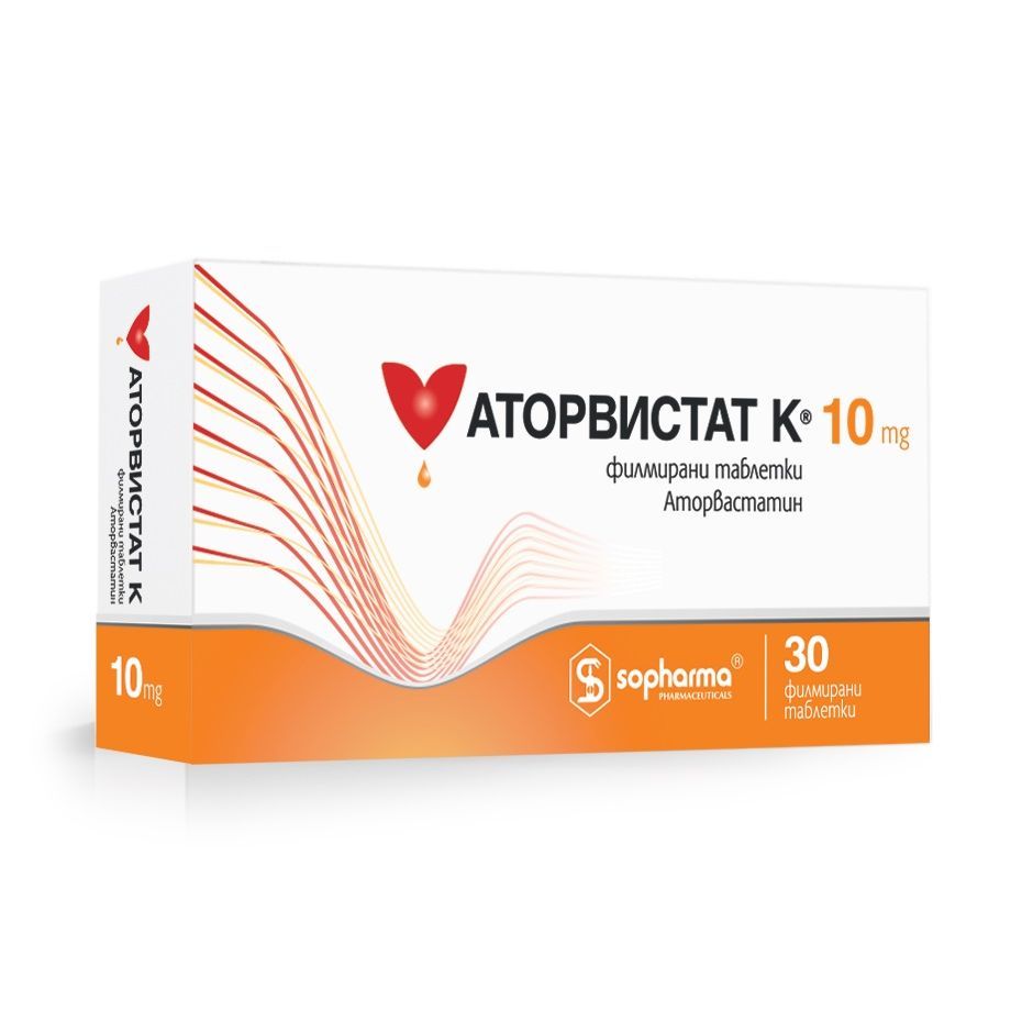 Аторвистат К, 10 мг x30 филмирани таблетки