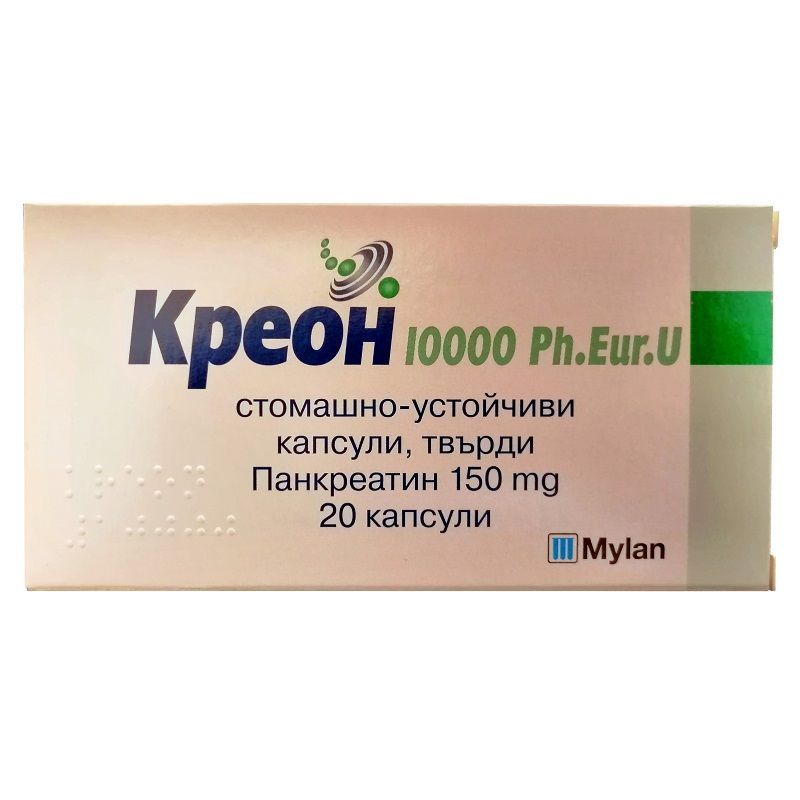 Креон 10000 Ph.Eur.U при лошо храносмилане 150 мг х20 капсули Mylan