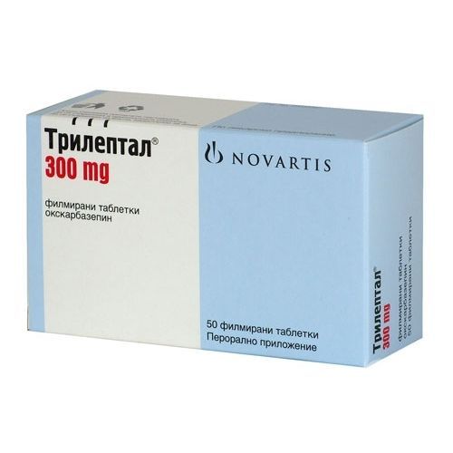 Трилептал 300 mg х50 филмирани таблетки Novartis