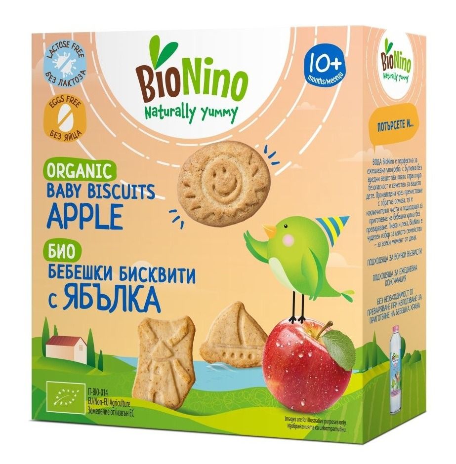 Bionino Био бебешки бисквити с вкус на ябълка за деца над 10 месеца х100 грама