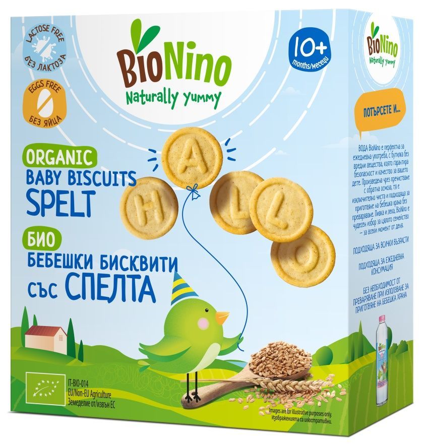 Bionino Био бебешки бисквити със спелта за деца над 10 месеца х100 грама