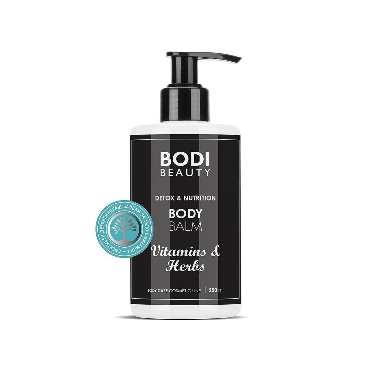 Bodi Beauty Body Balm Детокс балсам за тяло с витамини х250 мл