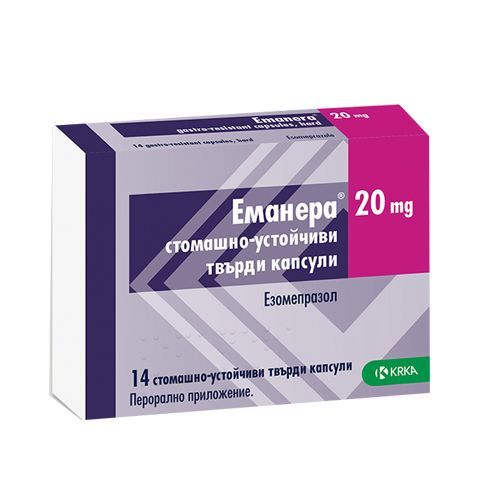 Еманера 20 mg х14 стомашно-устойчиви твърди капсули KRKA, Беста Мед