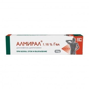 Алмирал Гел при болка, оток и възпаление 1,16% х50 грама