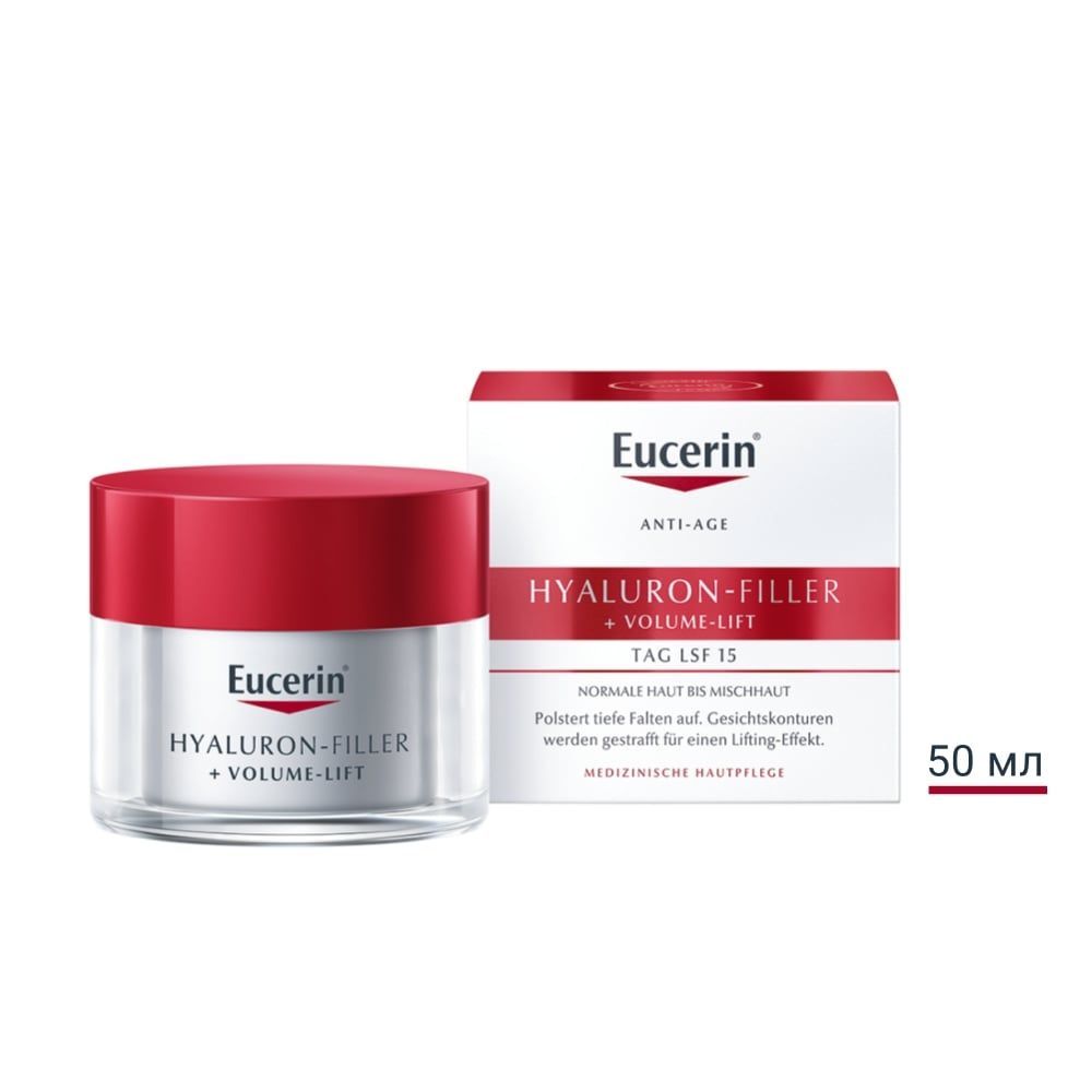 Eucerin Hyaluron-Filler + Volume-Lift Дневен крем за лице за нормална и смесена кожа SPF15 x50 мл