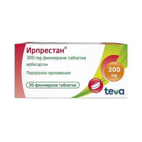 Ирпрестан 300 mg х30 филмирани таблетки