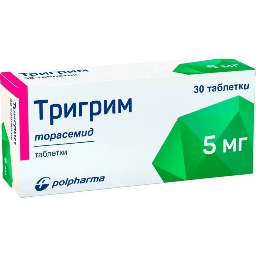 Тригрим 5 mg х30 таблетки