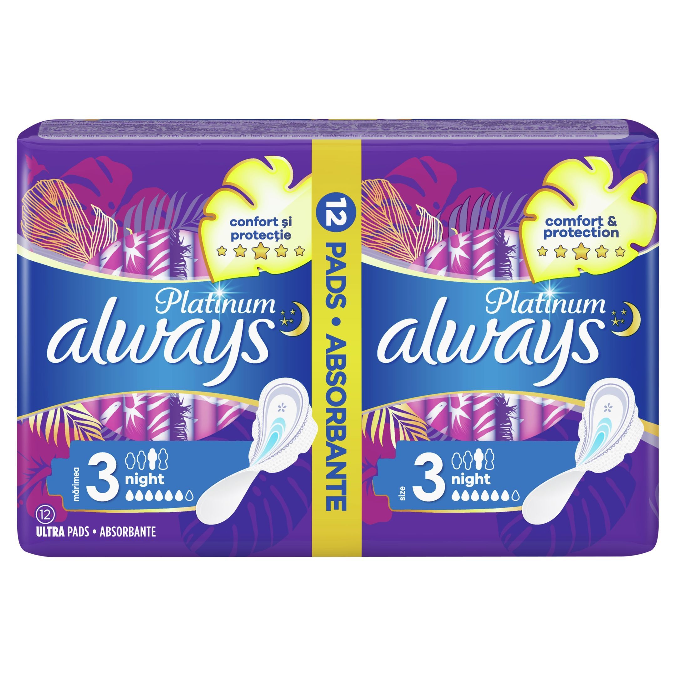 Always Platinum Duo Ultra Night Plus Дамски превръзки х2*6 броя