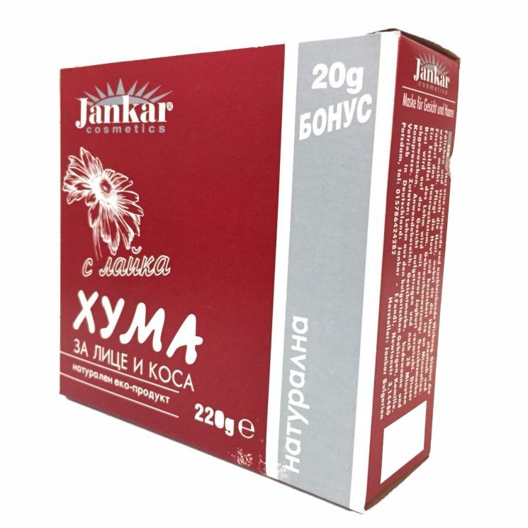 Jankar Хума за лице и коса, с лайка х220 г