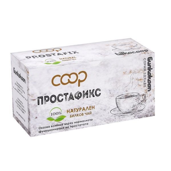 Coop Натурален билков чай Простафикс х20 филтърни пакетчета