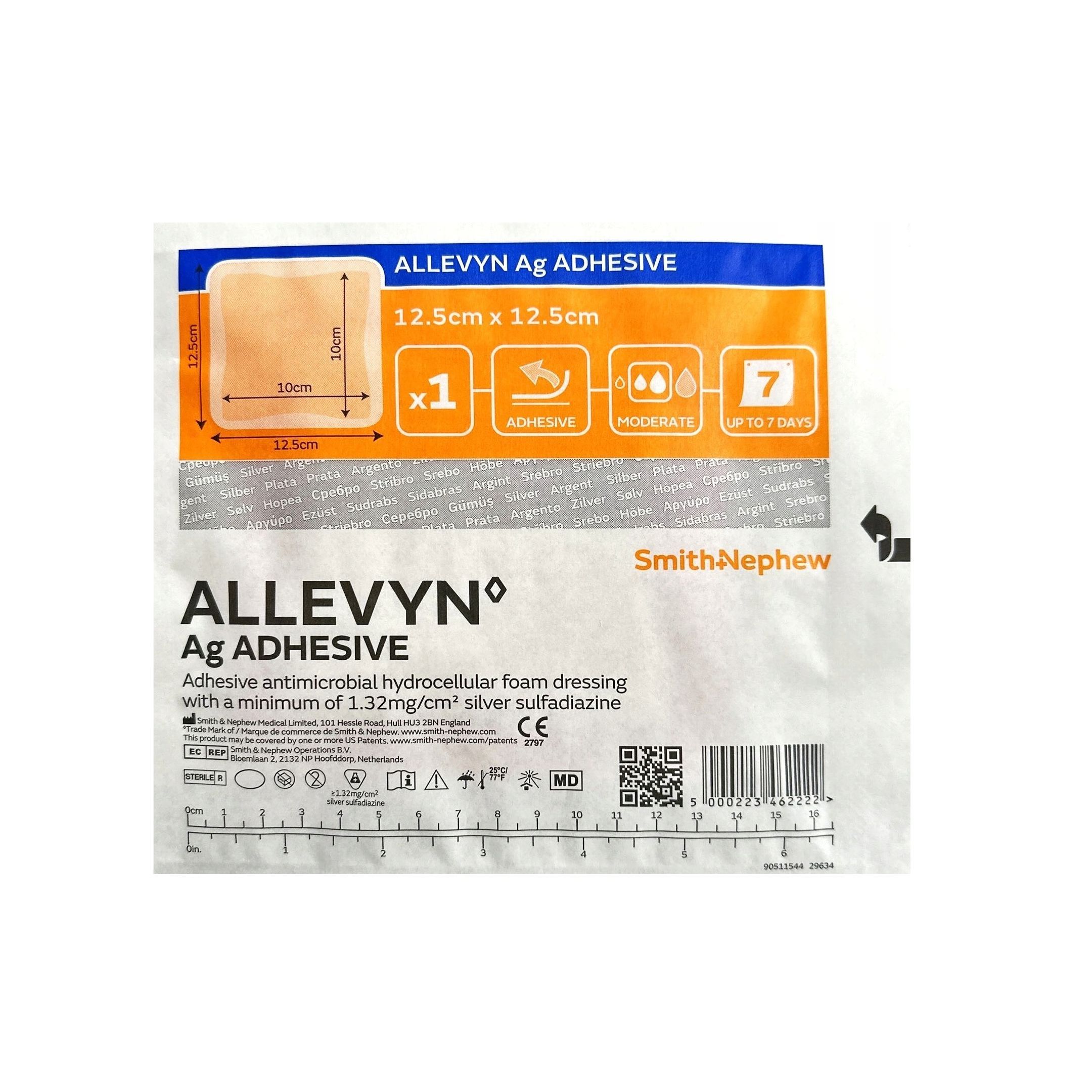 Allevyn Ag Adhesive Самозалепваща, полиуретанова, стерилна превръзка 12.5 см / 12.5 см х1 брой