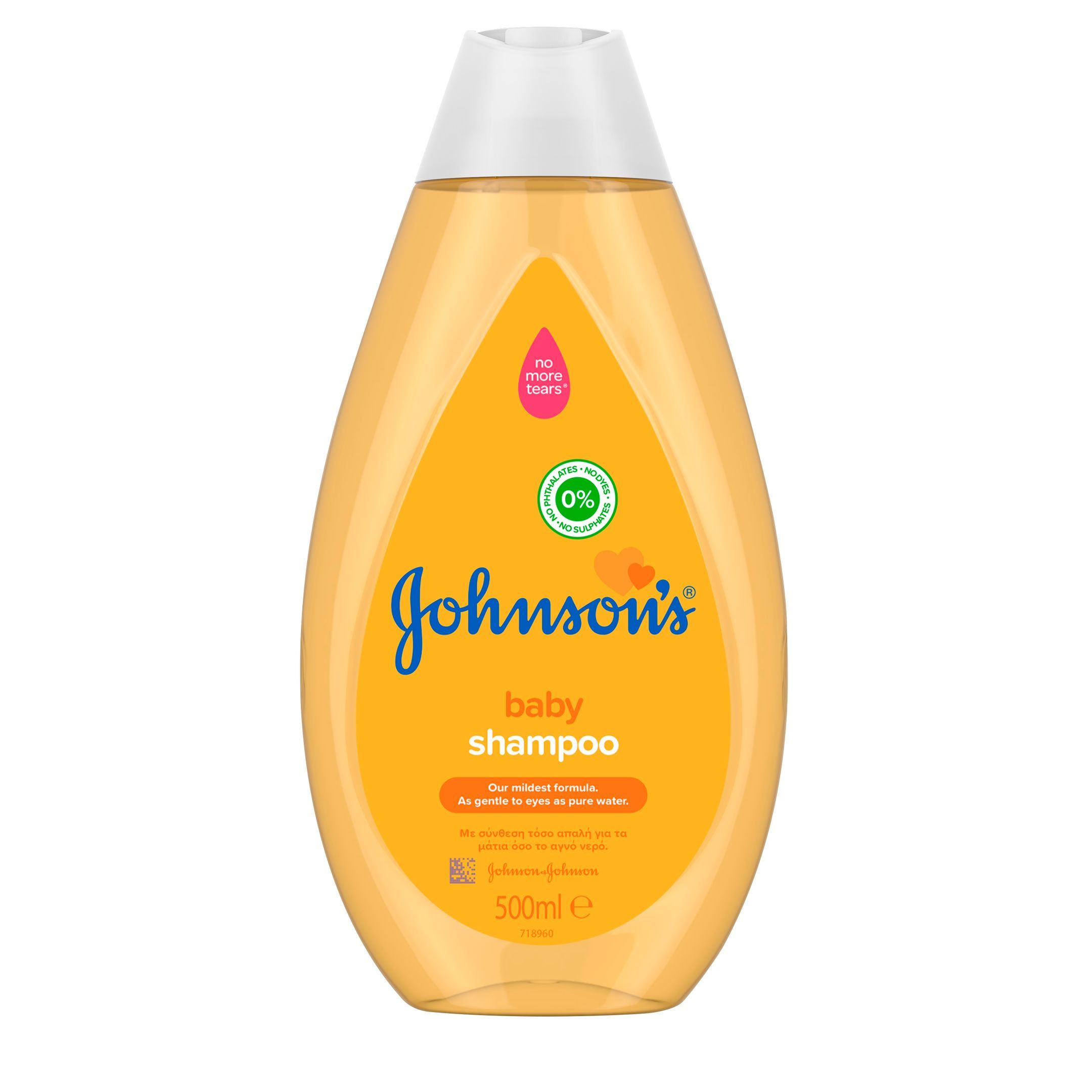 Johnson's Baby Бебешки шампоан за коса х500 мл