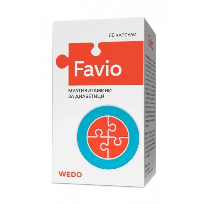Favio мултивитамини за диабетици х60 таблетки Wedo