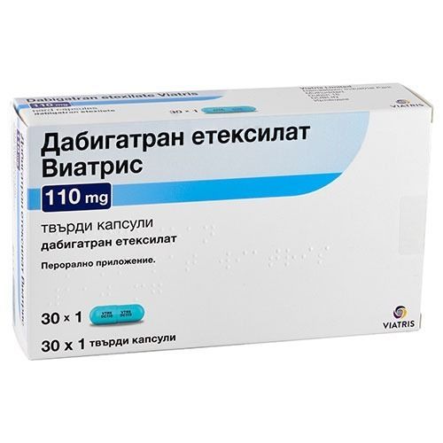 Дабигатран етексилат Teva 110 mg х30 твърди капсули