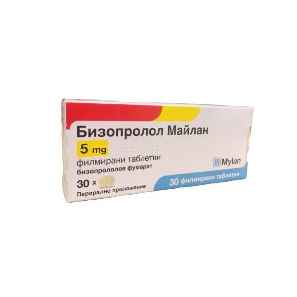 Бизопролол Майлан 5 mg х30 филмирани таблетки