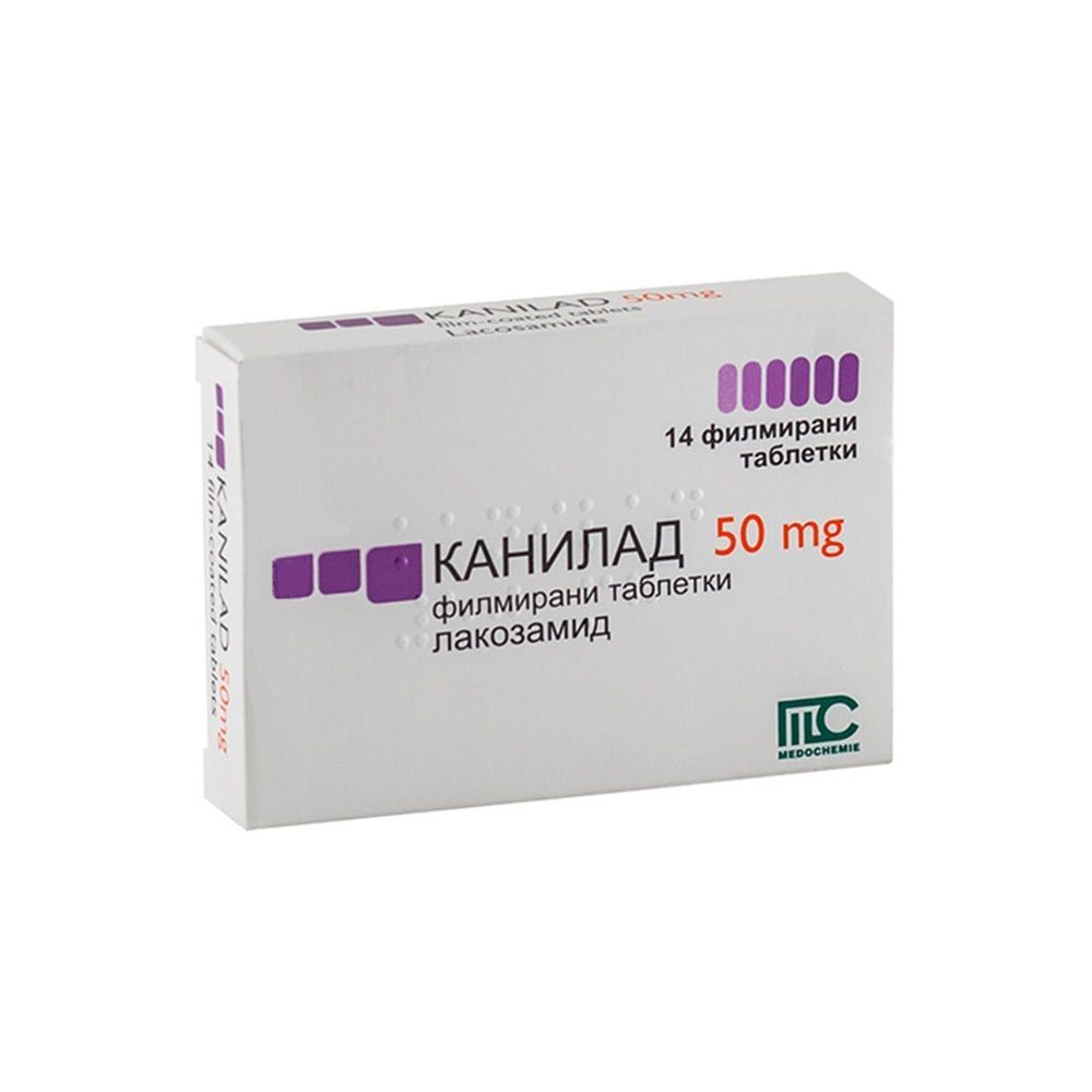 Канилад 50 mg х14 филмирани таблетки Medochemie