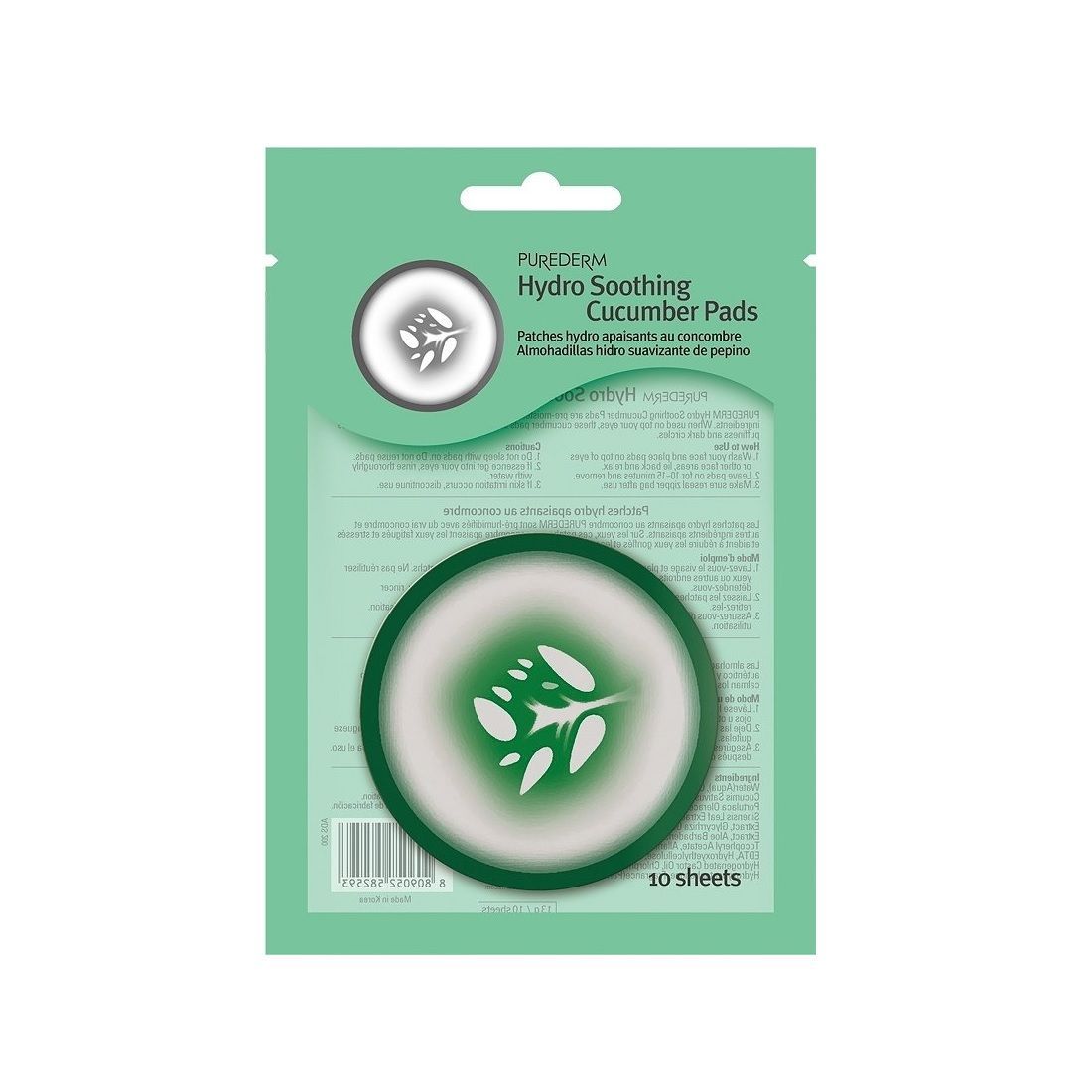 Purederm Успокояващи пачове за очи с краставица x10 броя