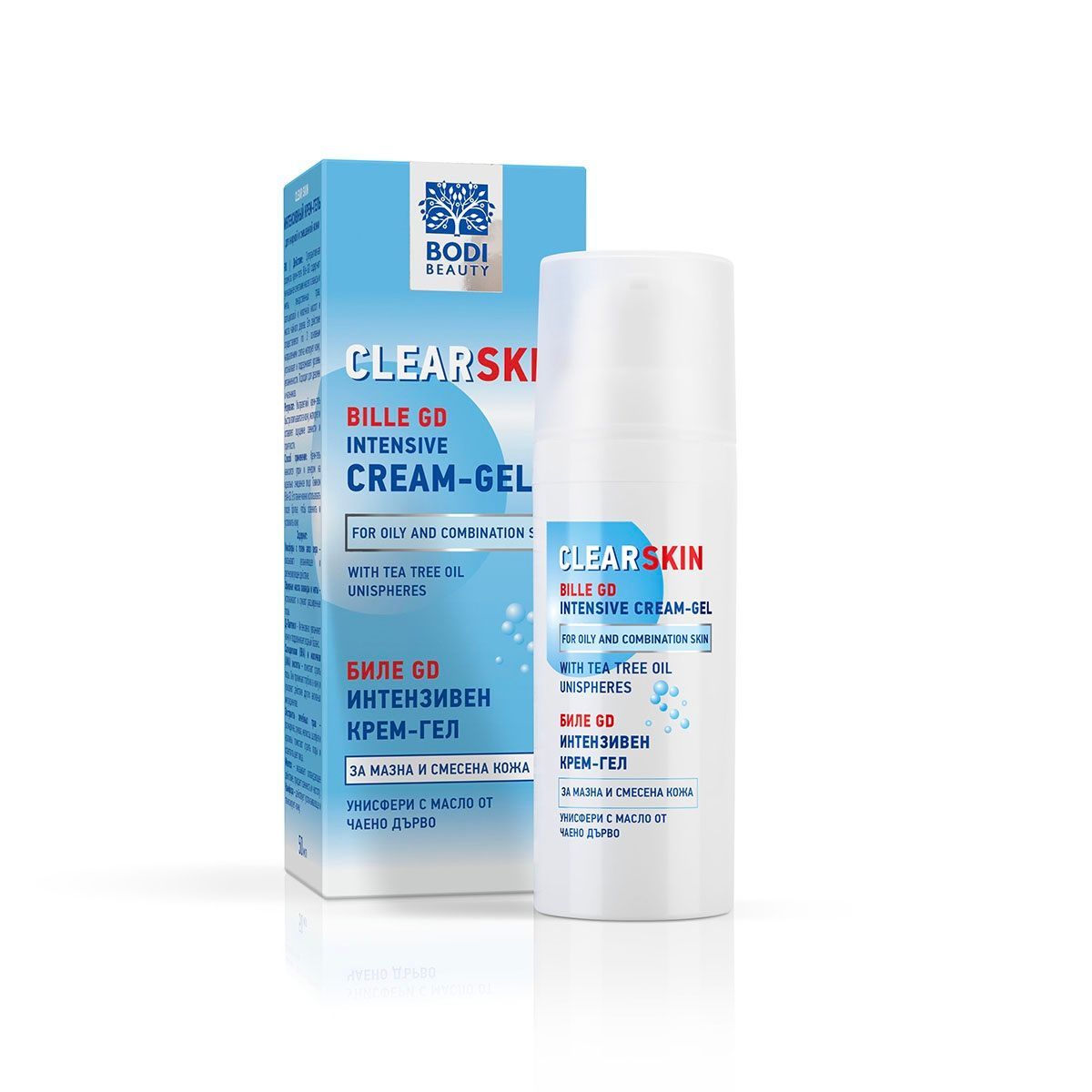 Bodi Beauty Биле GD Clear Skin Интензивен серум за лице x30 мл