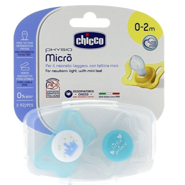 Chicco Physio Micro Залъгалка силикон за деца от 0 до 2 месеца x2 броя, цвят син
