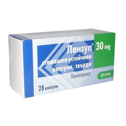 Ланзул 30 mg х28 стамашно-устойчиви капсули, твърди KRKA