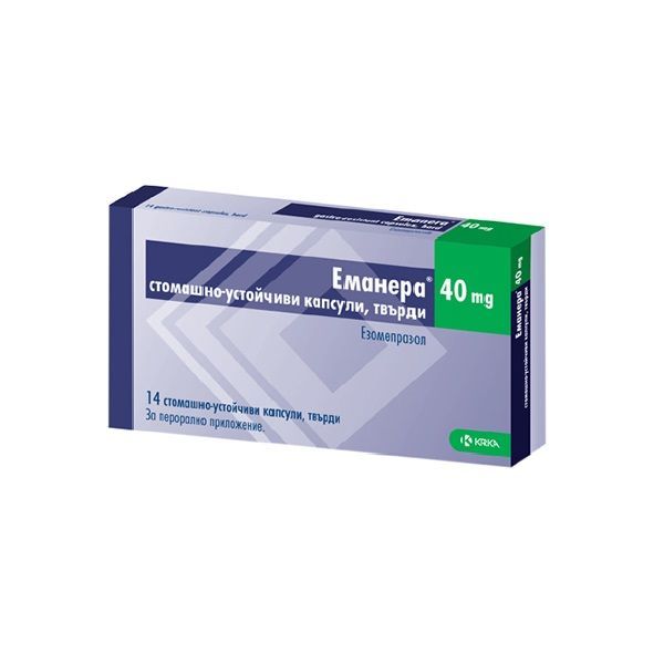 Еманера 40 mg х14 стомашно-устоичиви твърди капсули KRKA