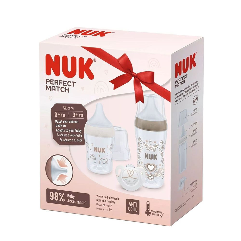 Nuk Perfect Match Perfect Start Комплект за новородено от 3 части, Сърце и Дъга