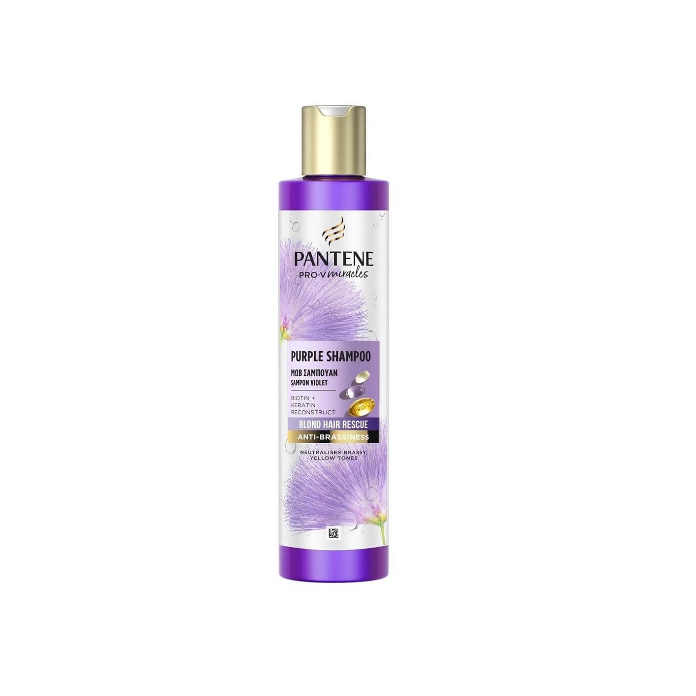 Pantene Pro-V Miracles Strength & Anti-Brassiness Purple Шампоан за коса с биотин и копринен протеин за неутрализиране на жълти тонове х250 мл