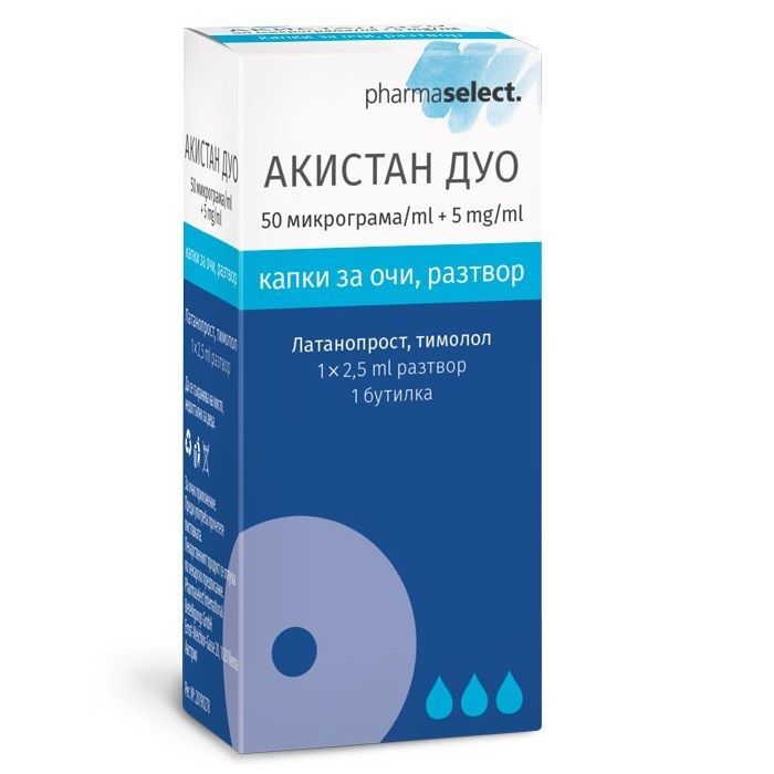 Акистан Дуо 50 микрограма/ml и 5 mg/ml капки за очи разтвор