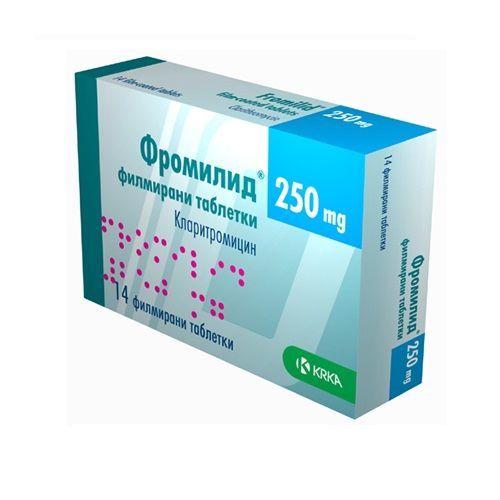 Фромилид 250 mg х14 филмирани таблетки KRKA