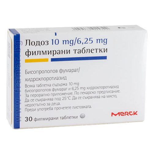 Лодоз 10 mg/6,25 mg х30 филмирани таблетки Merck