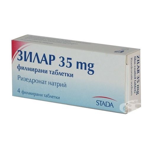 Зилар 35 mg х4 филмирани таблетки STADA