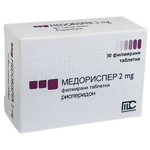 Медориспер 2 mg х30 филмирани таблетки