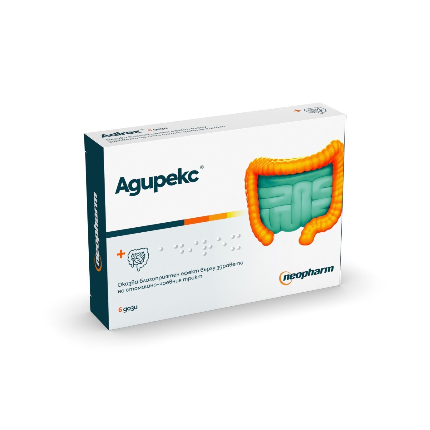 Адирекс дози срещу диария х6 капсули + 6 таблетки Neopharm