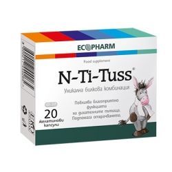 Ен-Ти-Тус Билкова комбинация за кашлица х20 капсули Ecopharm