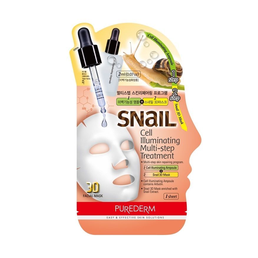 Purederm 3D Изсветляваща маска за лице с екстракт от охлюви х1 брой