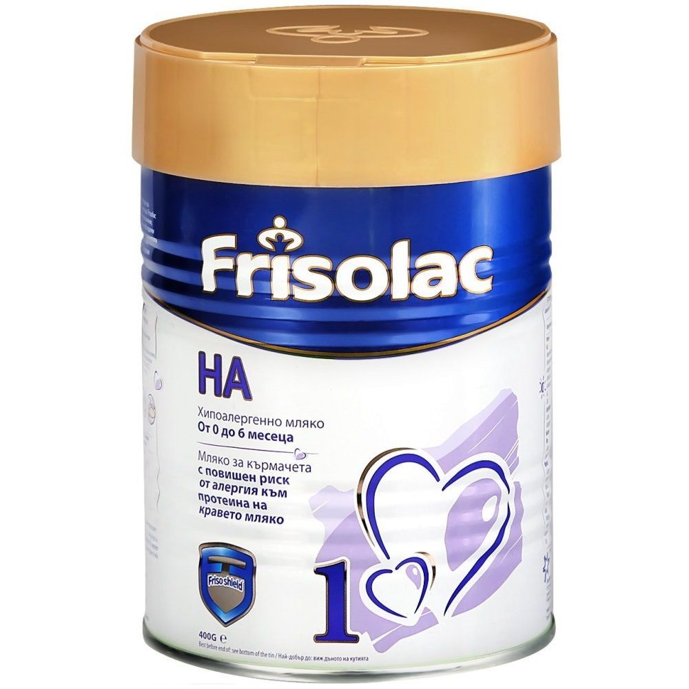Frisolac HA1 Хипоалергенно мляко за кърмачета от 0 до 6 месечна възраст x400 грама