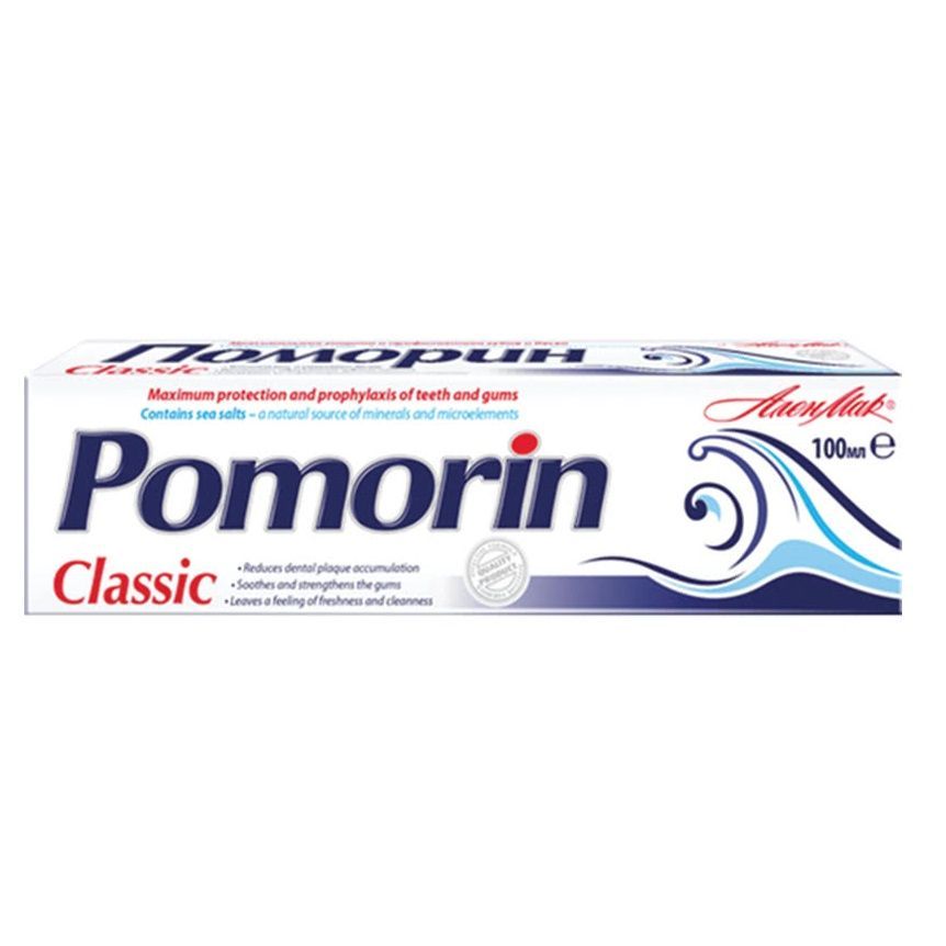 Pomorin Classic Паста за зъби с морски соли х100 мл