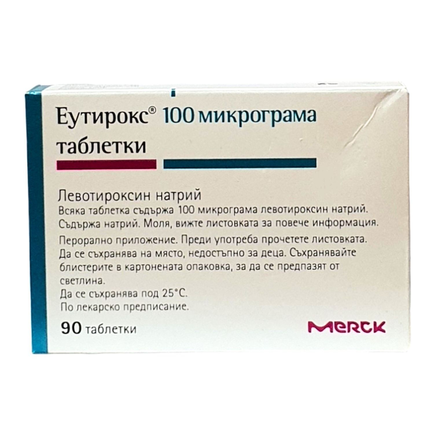Еутирокс 100 микрограма х90 таблетки Merck, Беста Мед