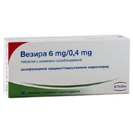Везира 6 mg/0,4 mg х30 таблетки с изменено освобождаване