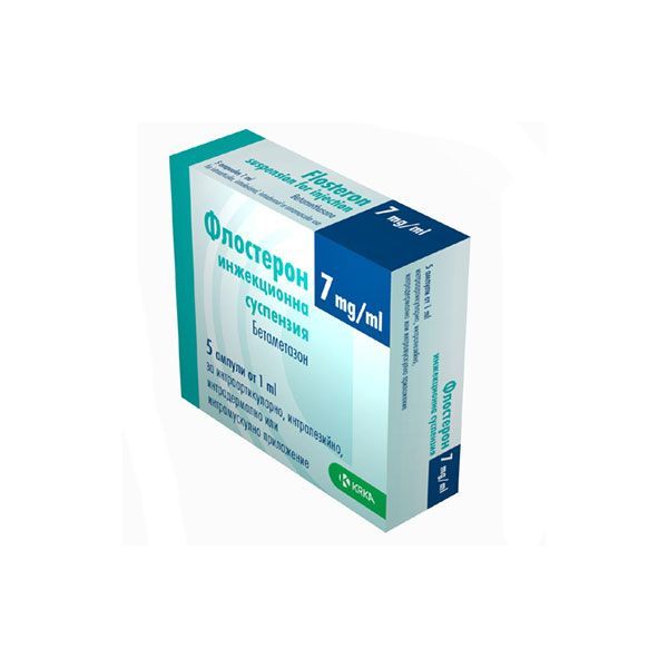 Флостерон 7 mg / ml инжекционна суспензия 1мл х5 ампули KRKA