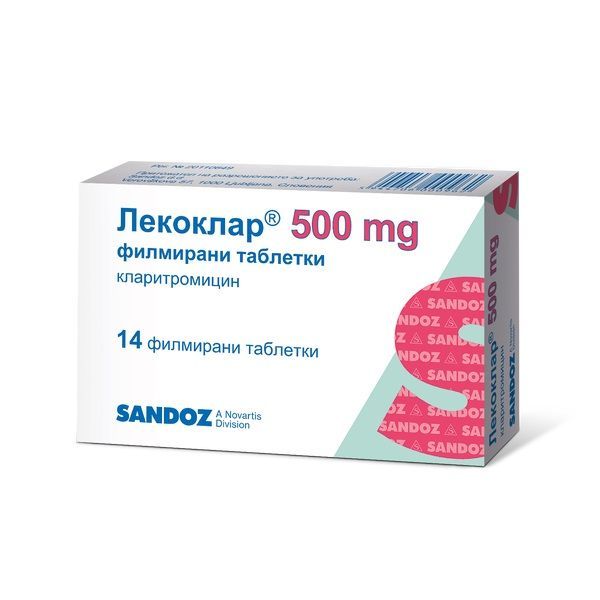 Лекоклар 500 mg х14 филмирани таблетки Sandoz
