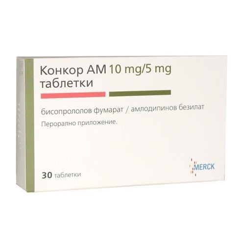 Конкор АМ 10 mg/5 mg х30 таблетки Merck