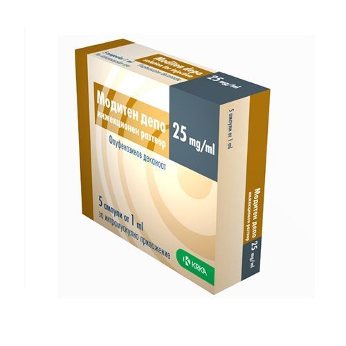 Модитен депо 25 mg/ml инжекционен разтвор х1 ампула KRKA