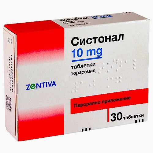 Систонал 10 mg х30 таблетки